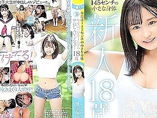 [hmn-056] Newcomer, Barely Legal Years Old, 145 Cm Tall. The Light Suntanned Sensitive Minimum Bodys Internal Cumshot Jav Debut. Mion Hayama Scene Fiv